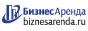 Коммерческая недвижимость в Щучьем